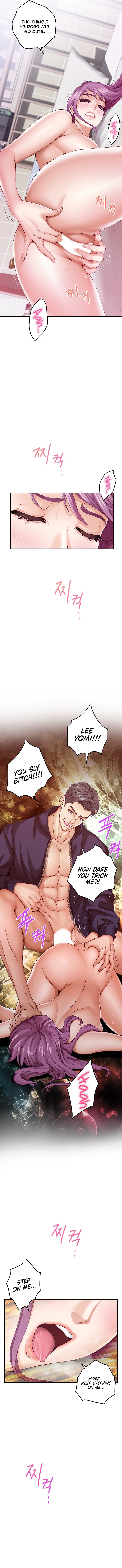 God Of Pleasure chapter 11 page 4