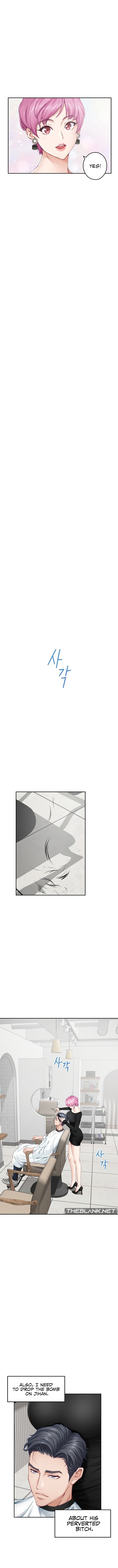 God Of Pleasure chapter 11 page 11