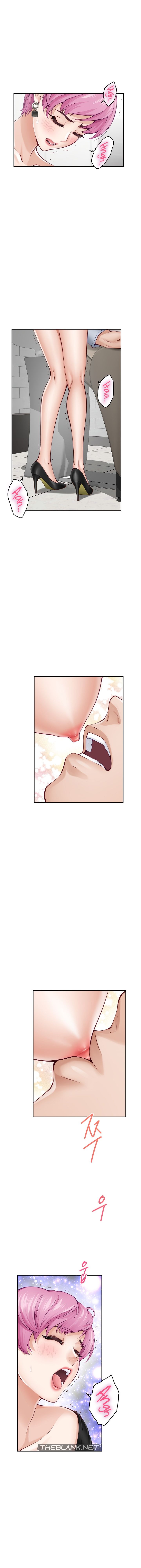 God Of Pleasure chapter 12 page 8