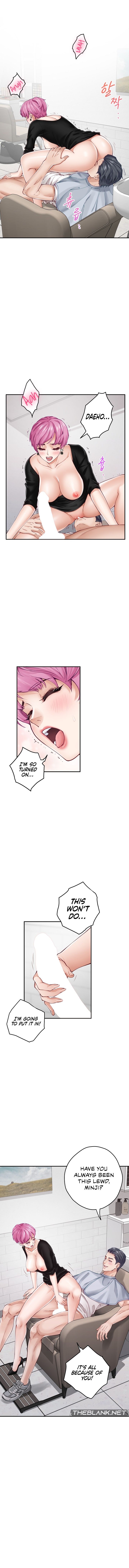 God Of Pleasure chapter 13 page 5