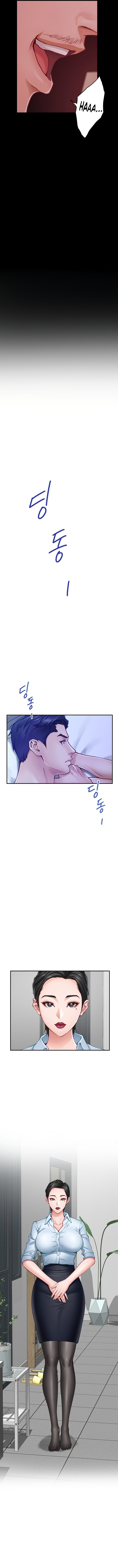 God Of Pleasure chapter 19 page 7