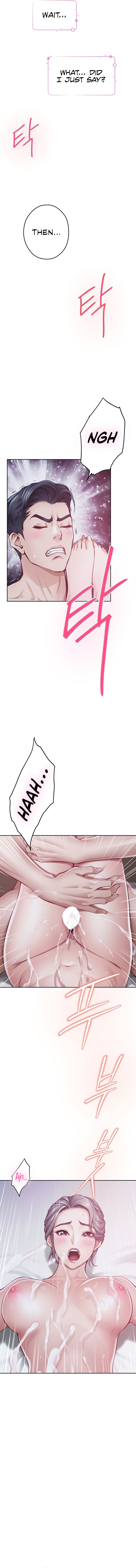 God Of Pleasure chapter 30 page 3