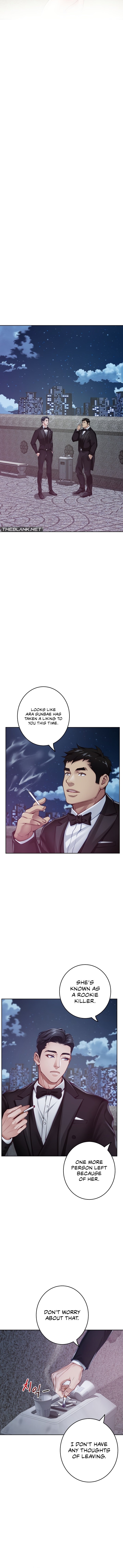 God Of Pleasure chapter 33 page 14