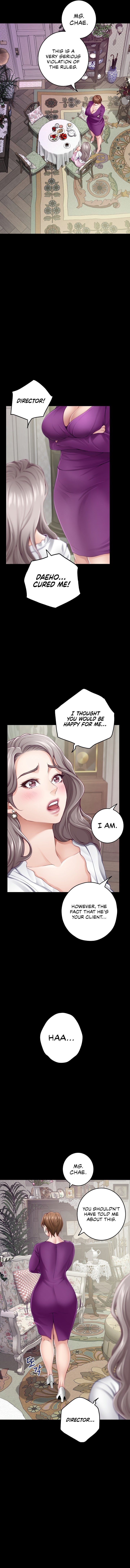 God Of Pleasure chapter 34 page 6