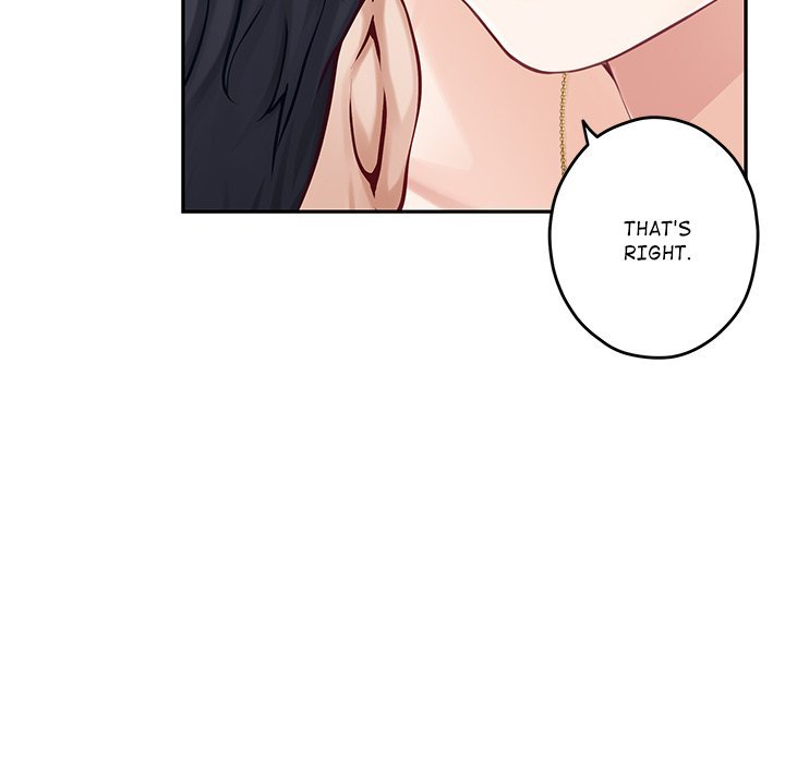 God Of Pleasure chapter 46 page 71