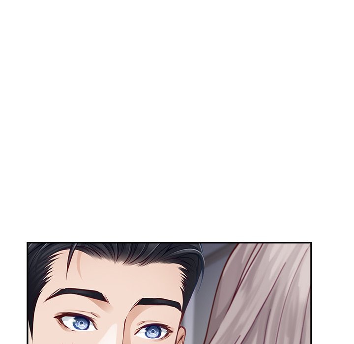 God Of Pleasure chapter 46 page 72