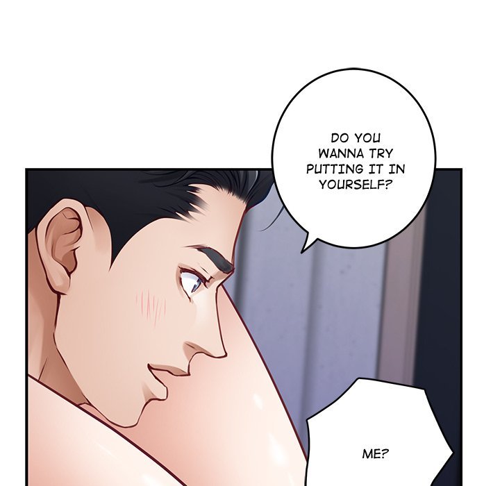 God Of Pleasure chapter 46 page 151