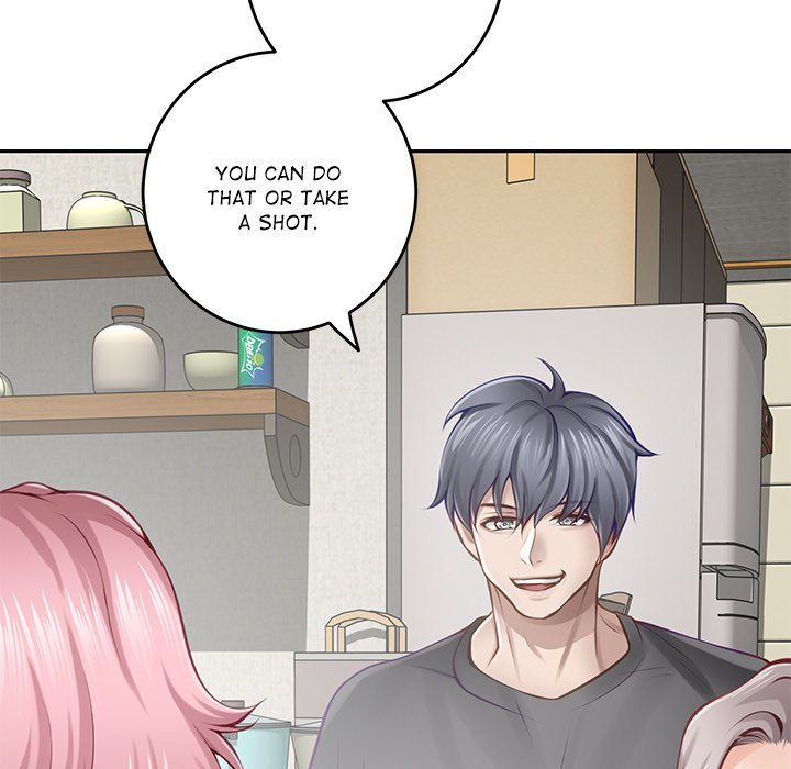 God Of Pleasure chapter 48 page 199