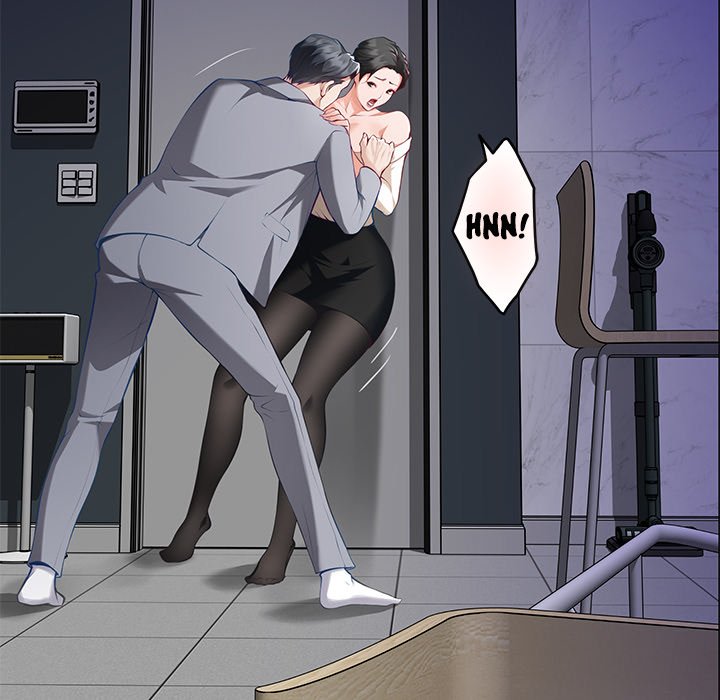 God Of Pleasure chapter 51 page 7
