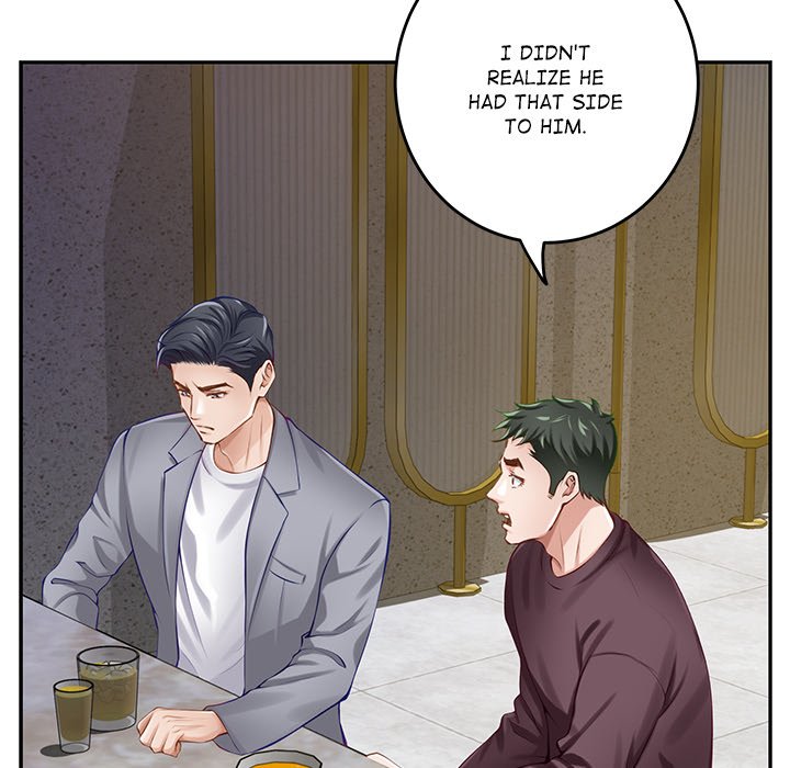 God Of Pleasure chapter 51 page 152