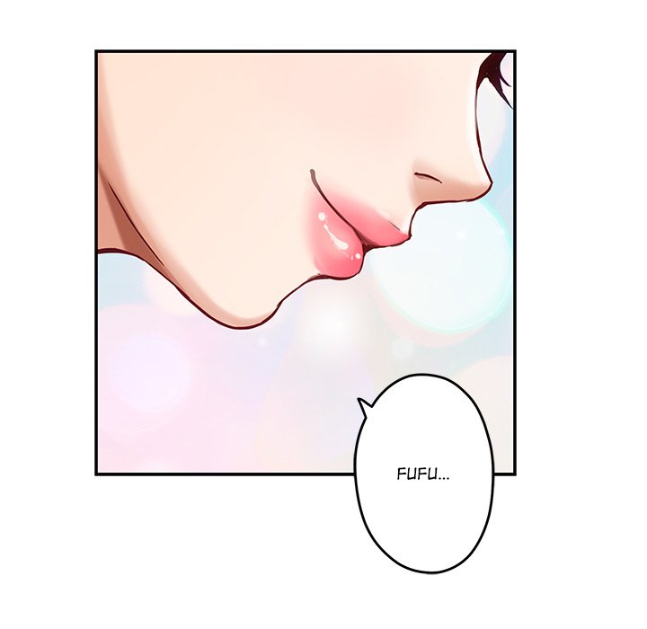 God Of Pleasure chapter 51 page 195