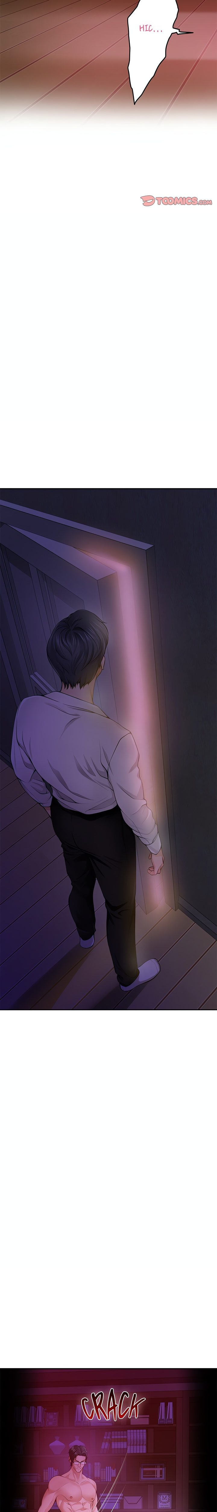 God Of Pleasure chapter 53 page 7