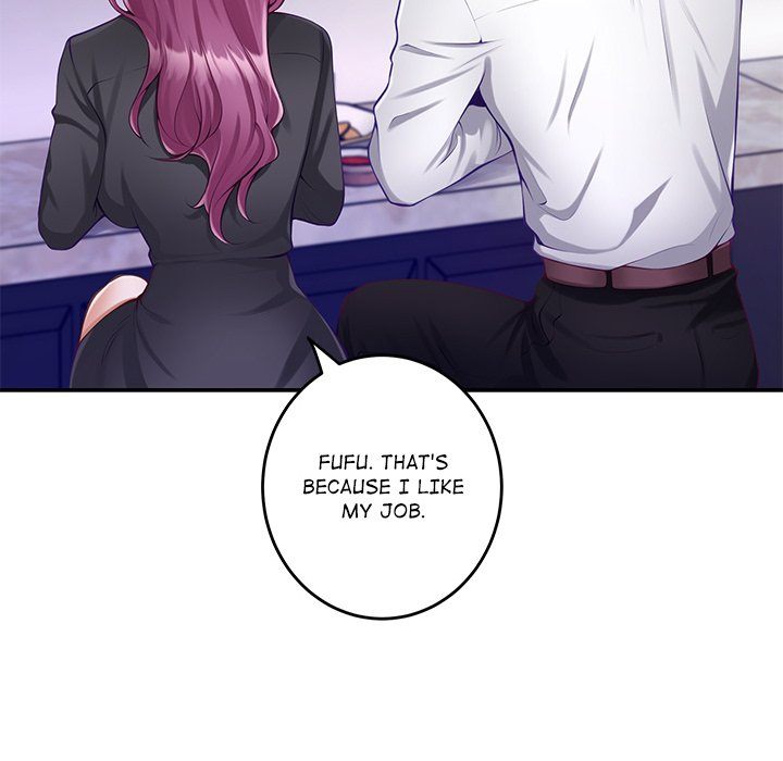 God Of Pleasure chapter 54 page 22