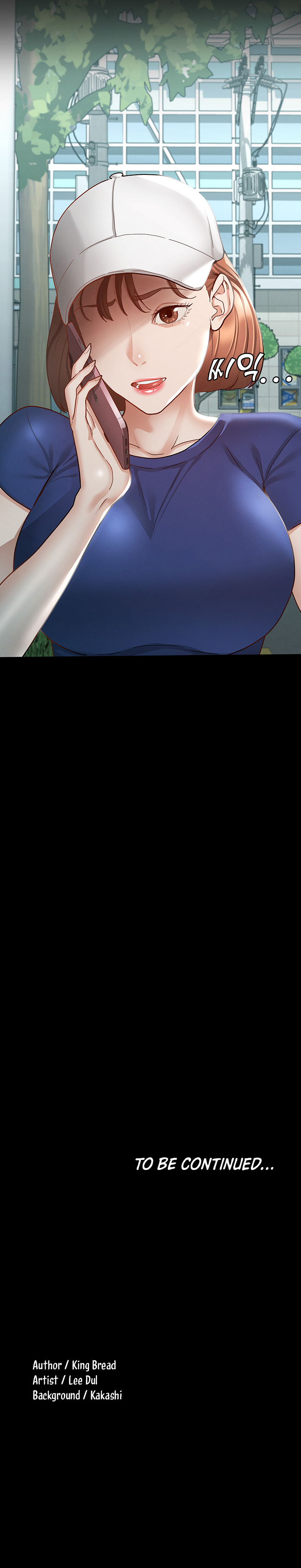 Goddess Conquest chapter 15 page 12