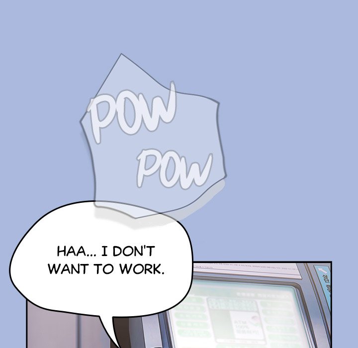 Ground And Pound chapter 1 page 6
