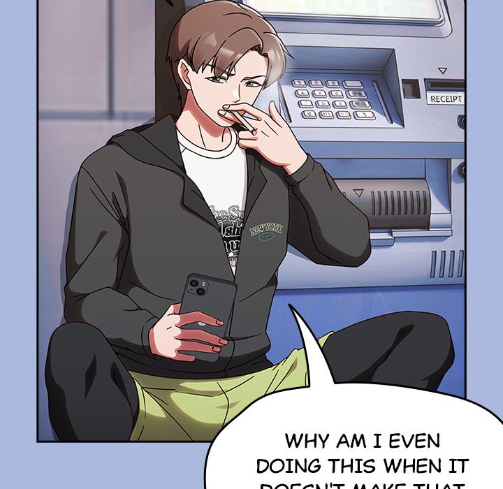Ground And Pound chapter 1 page 7