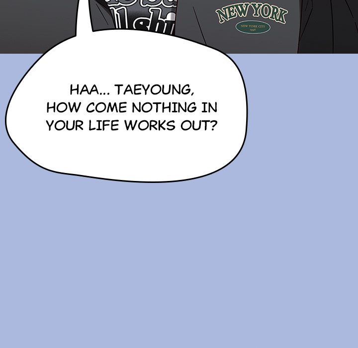 Ground And Pound chapter 1 page 11
