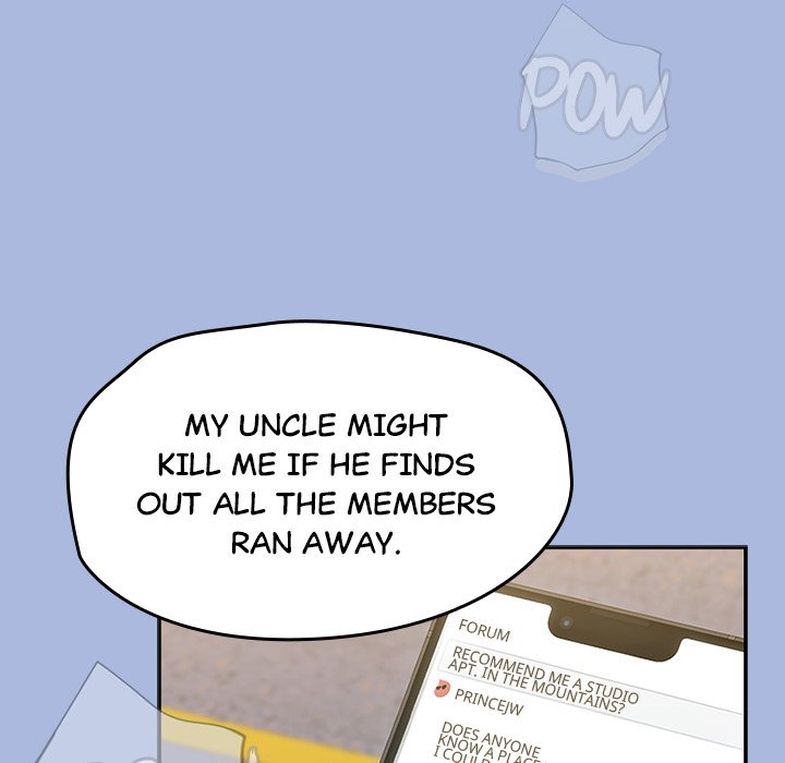 Ground And Pound chapter 1 page 12