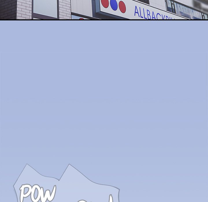 Ground And Pound chapter 1 page 18