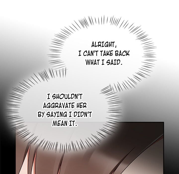 Ground And Pound chapter 1 page 159