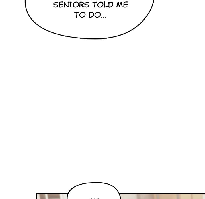 Ground And Pound chapter 1 page 242