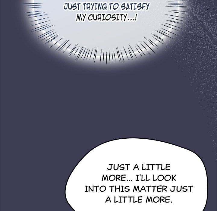 Ground And Pound chapter 27 page 42