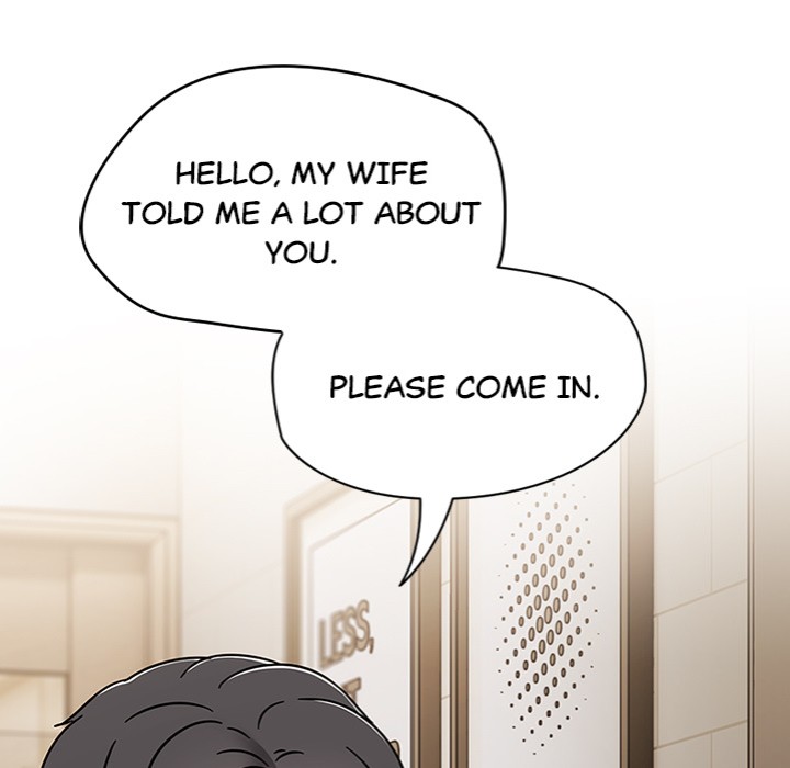 Ground And Pound chapter 45 page 43