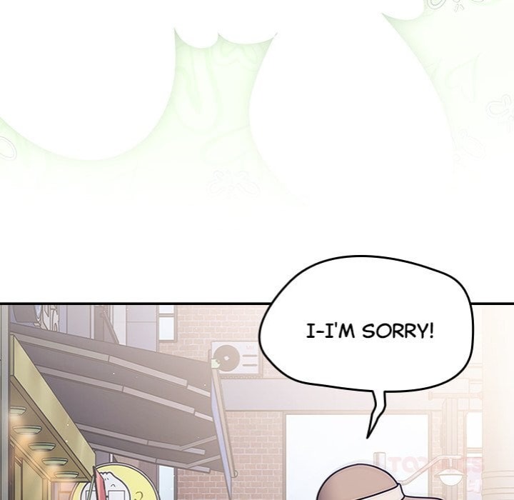 Ground And Pound chapter 59 page 30
