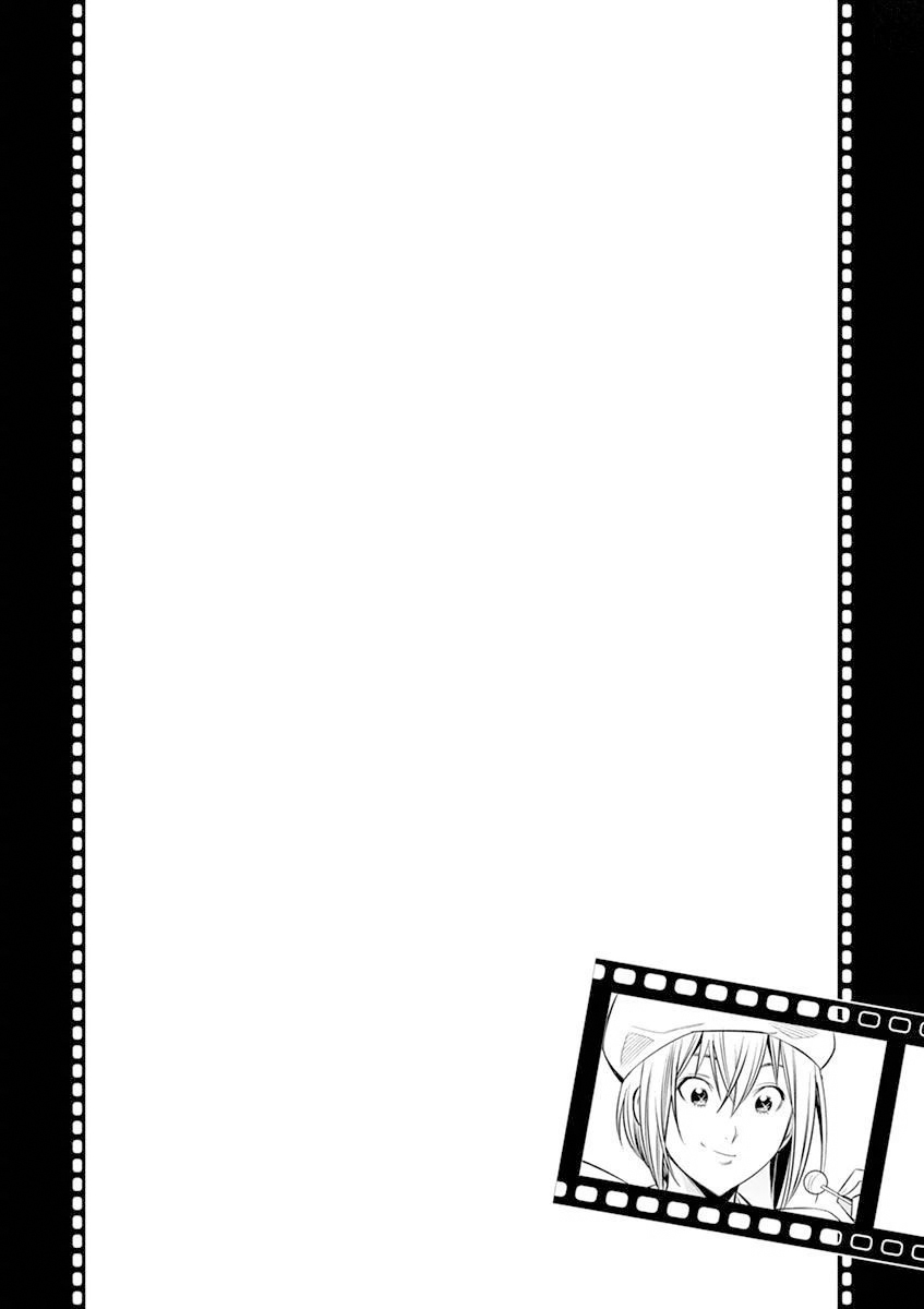 Hadacamera chapter 15 page 20