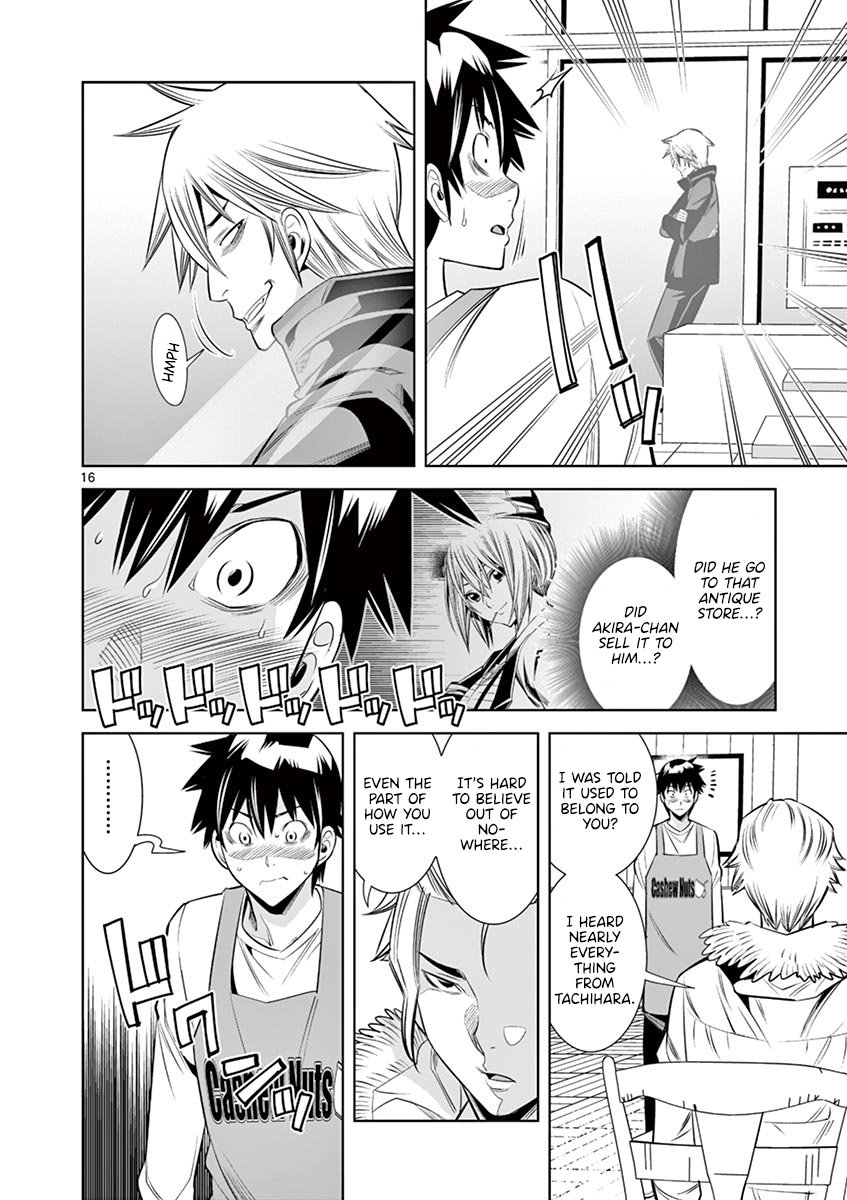 Hadacamera chapter 32 page 14