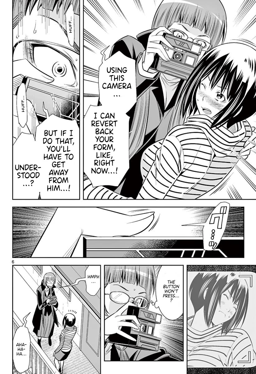 Hadacamera chapter 46 page 5