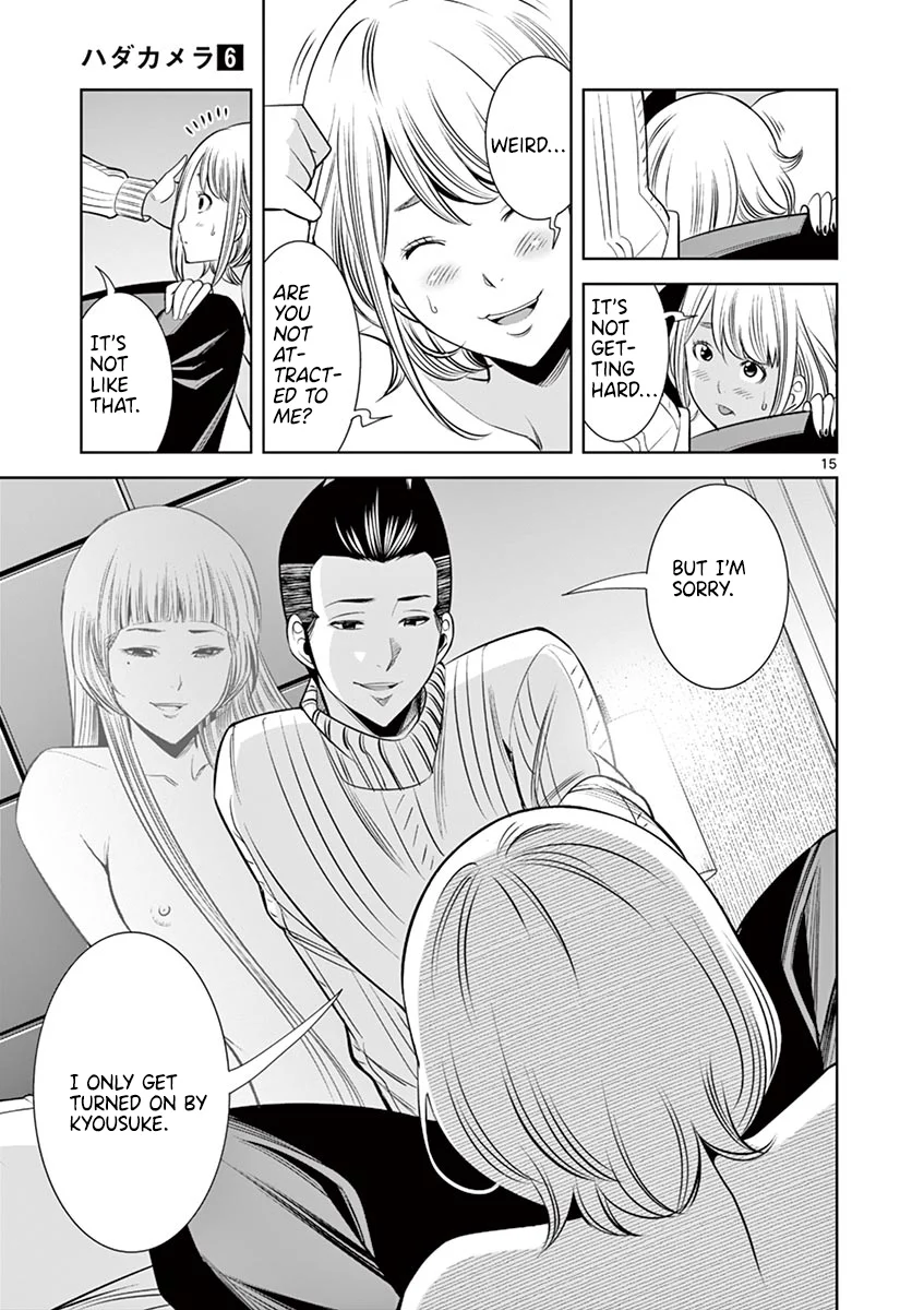 Hadacamera chapter 48 page 15