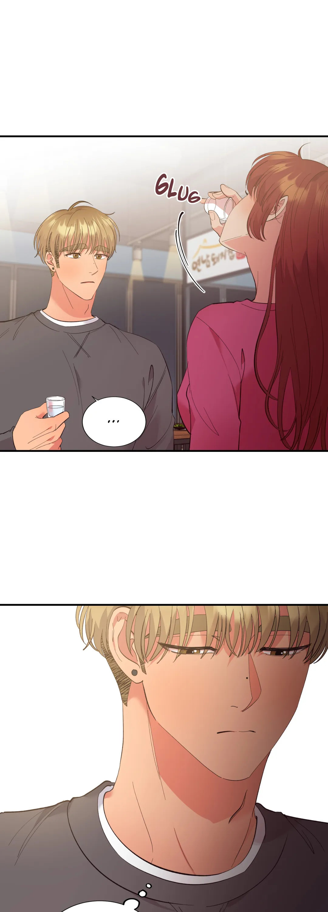 Hana S Demons Of Lust chapter 33 page 21