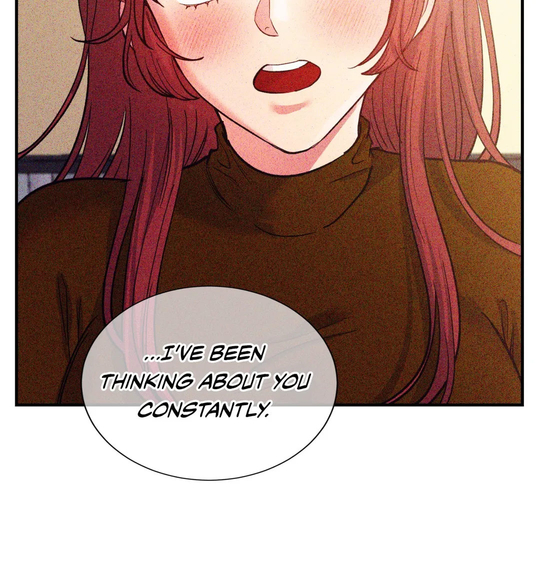 Hana S Demons Of Lust chapter 55 page 21