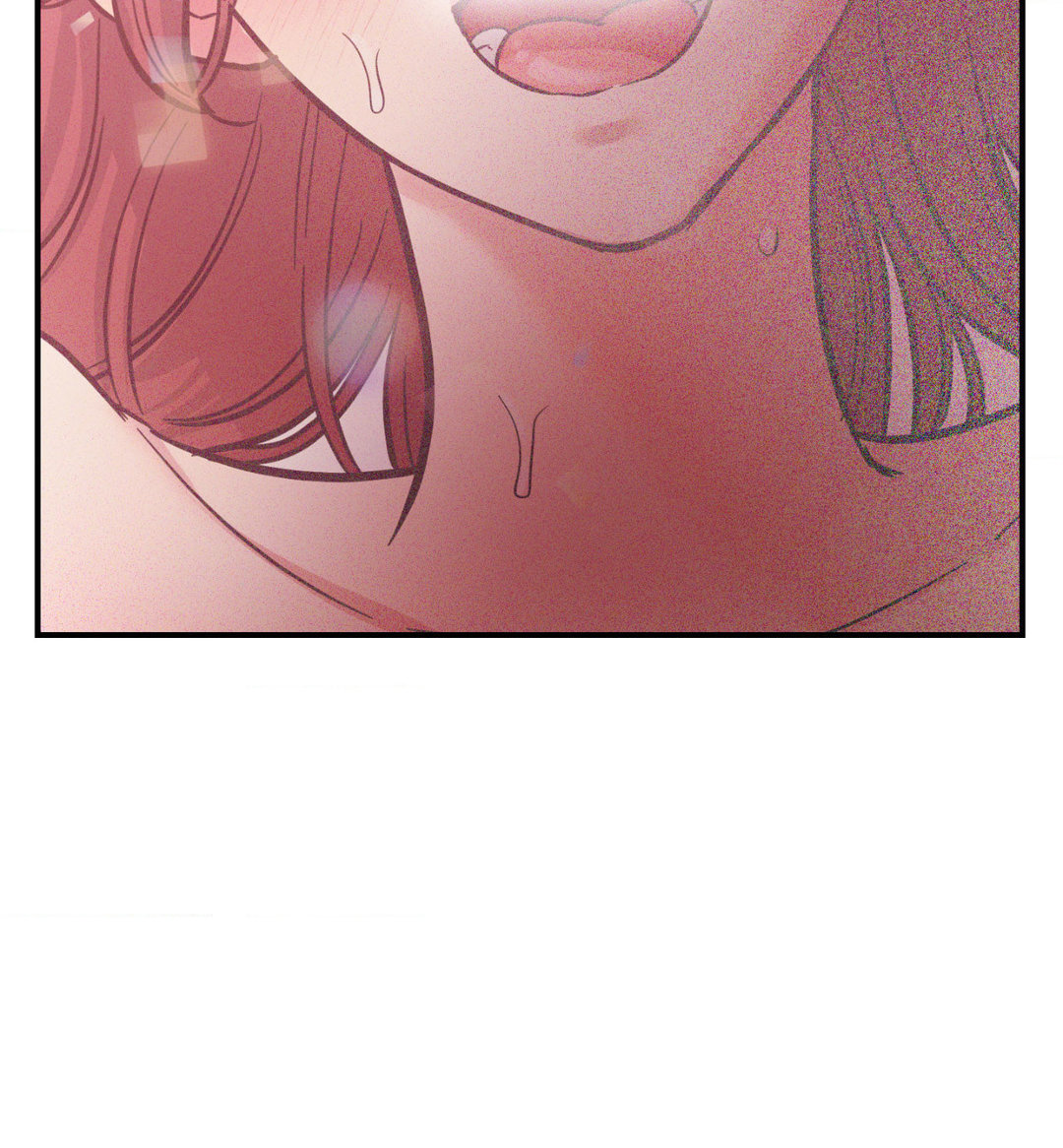 Hana S Demons Of Lust chapter 65 page 74