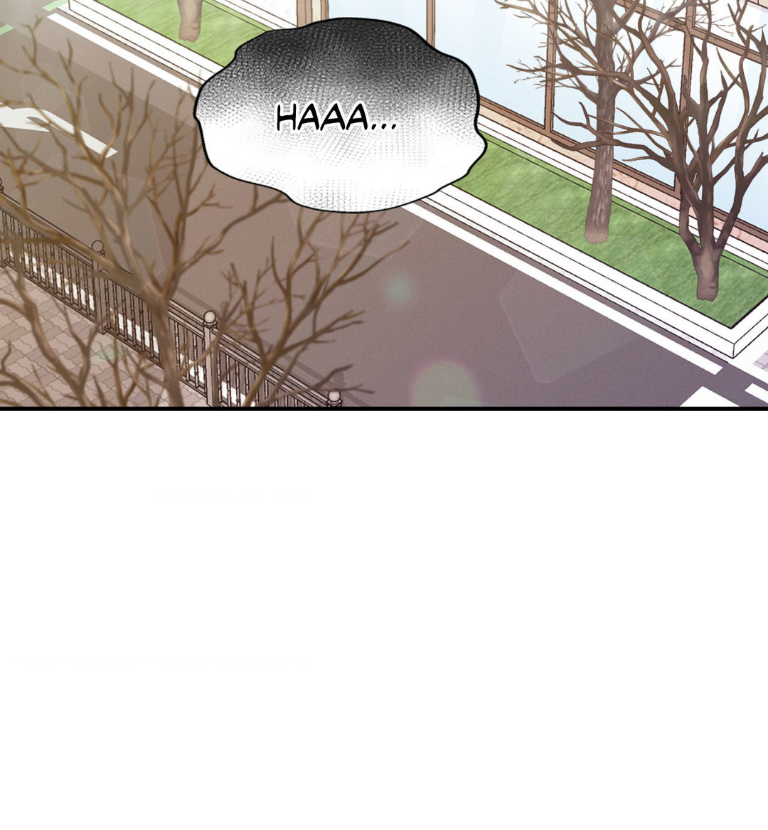 Hana S Demons Of Lust chapter 65 page 81