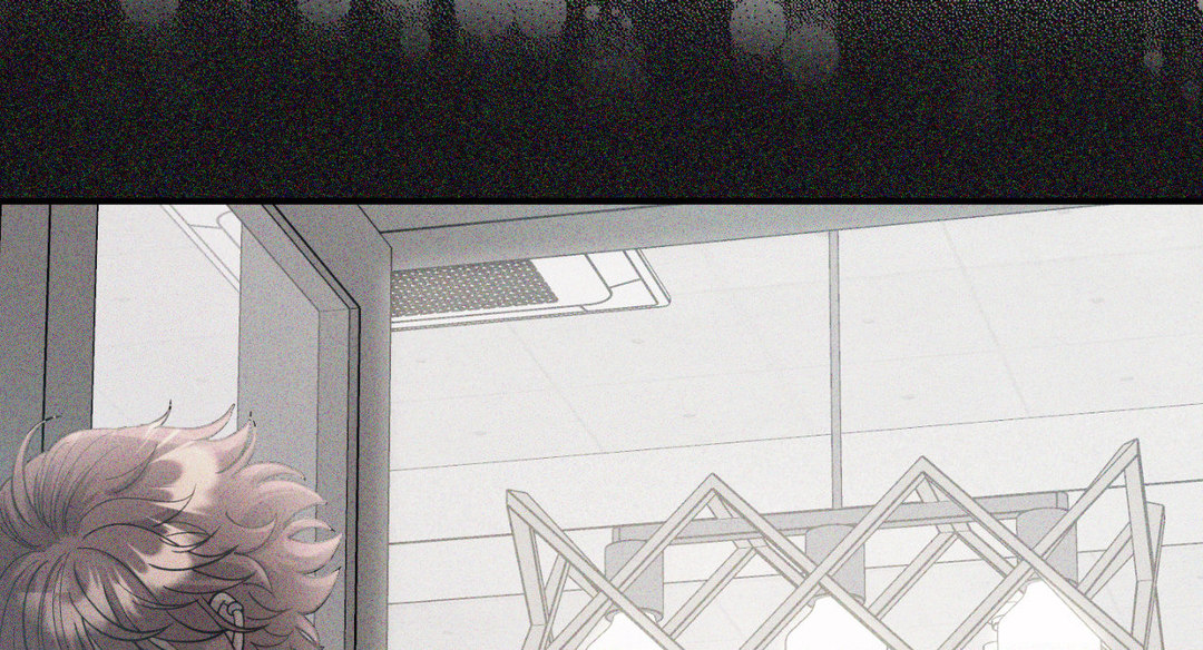 Hana S Demons Of Lust chapter 66 page 20