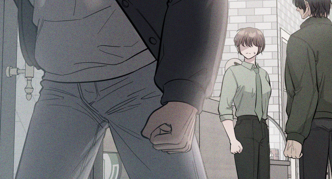 Hana S Demons Of Lust chapter 66 page 22