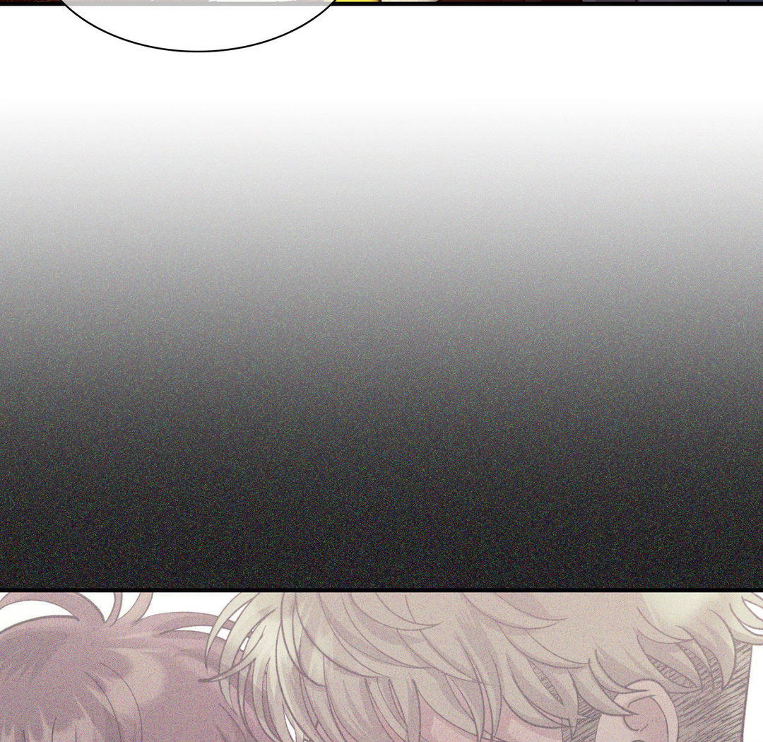 Hana S Demons Of Lust chapter 69 page 21