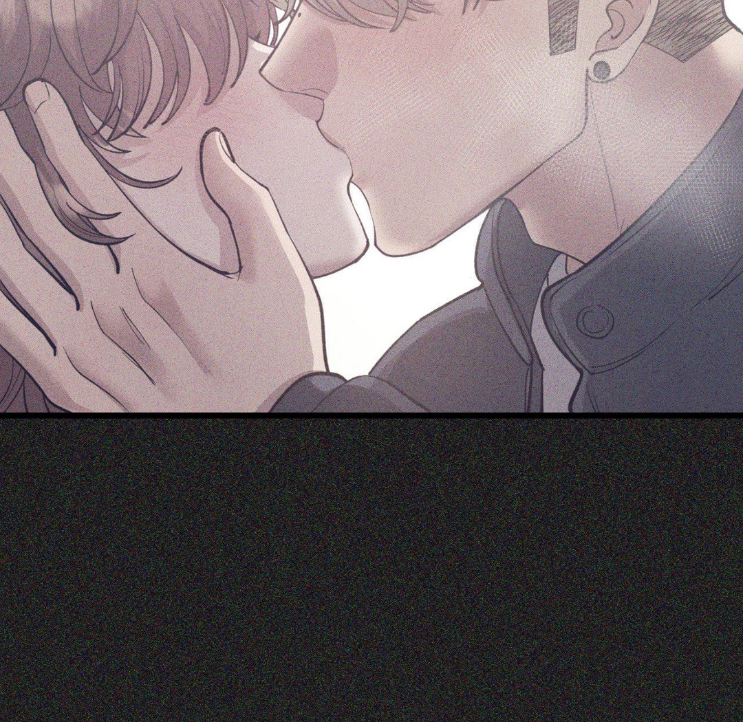 Hana S Demons Of Lust chapter 69 page 22