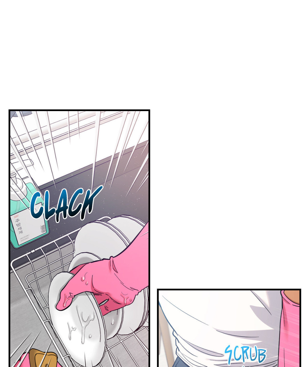 Hana S Demons Of Lust chapter 73 page 4