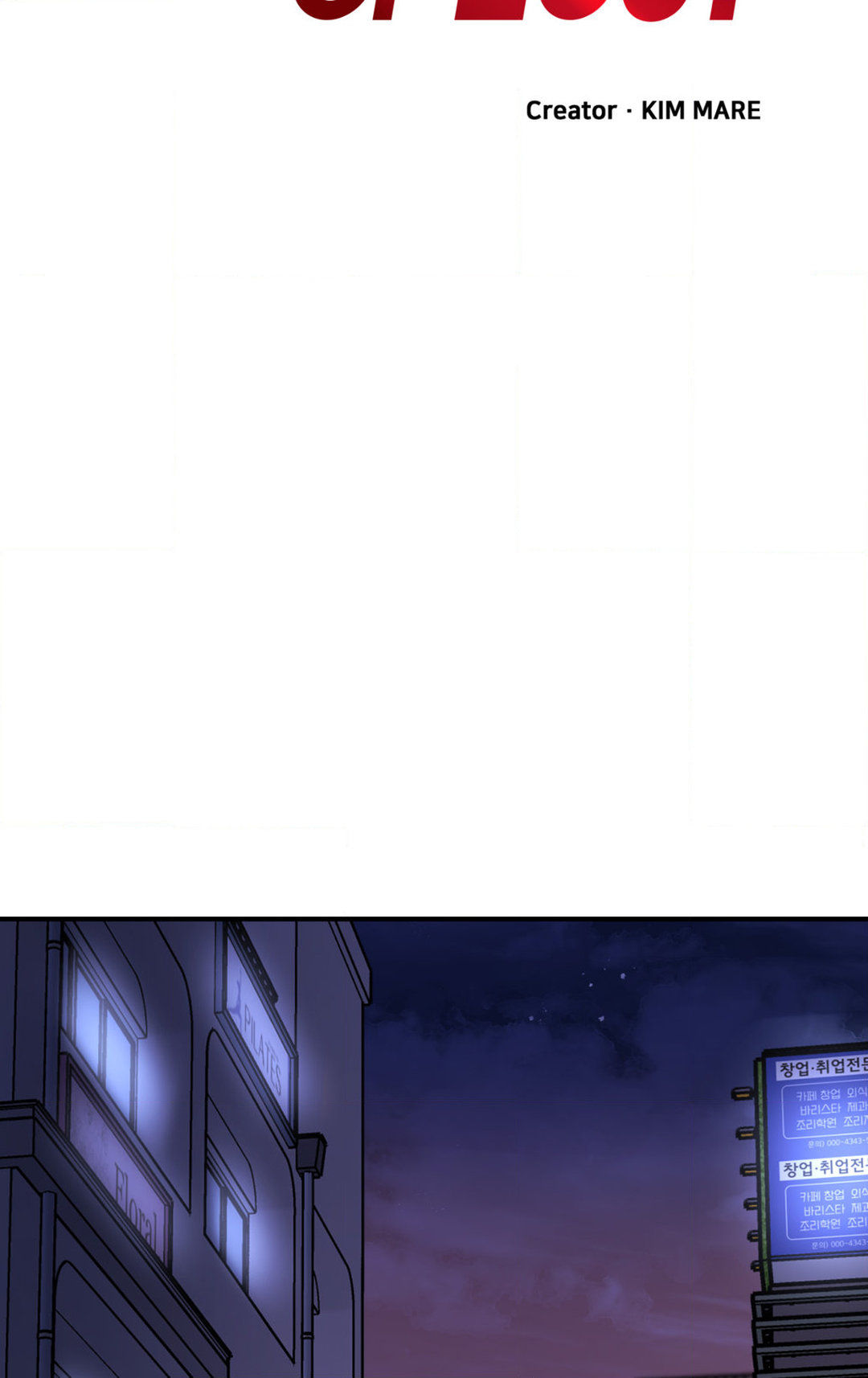 Hana S Demons Of Lust chapter 74 page 20
