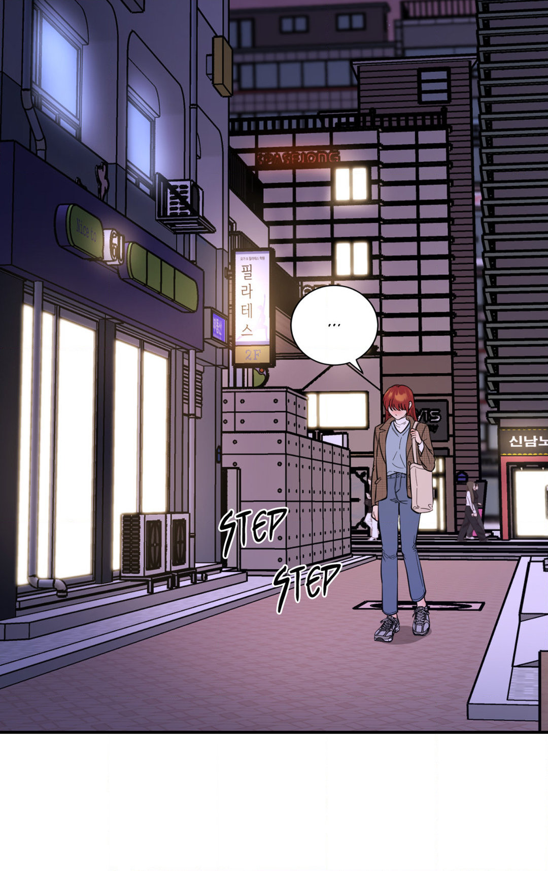 Hana S Demons Of Lust chapter 74 page 21