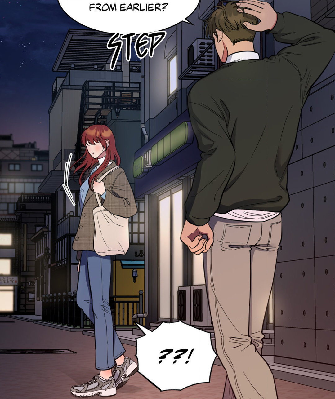 Hana S Demons Of Lust chapter 74 page 26