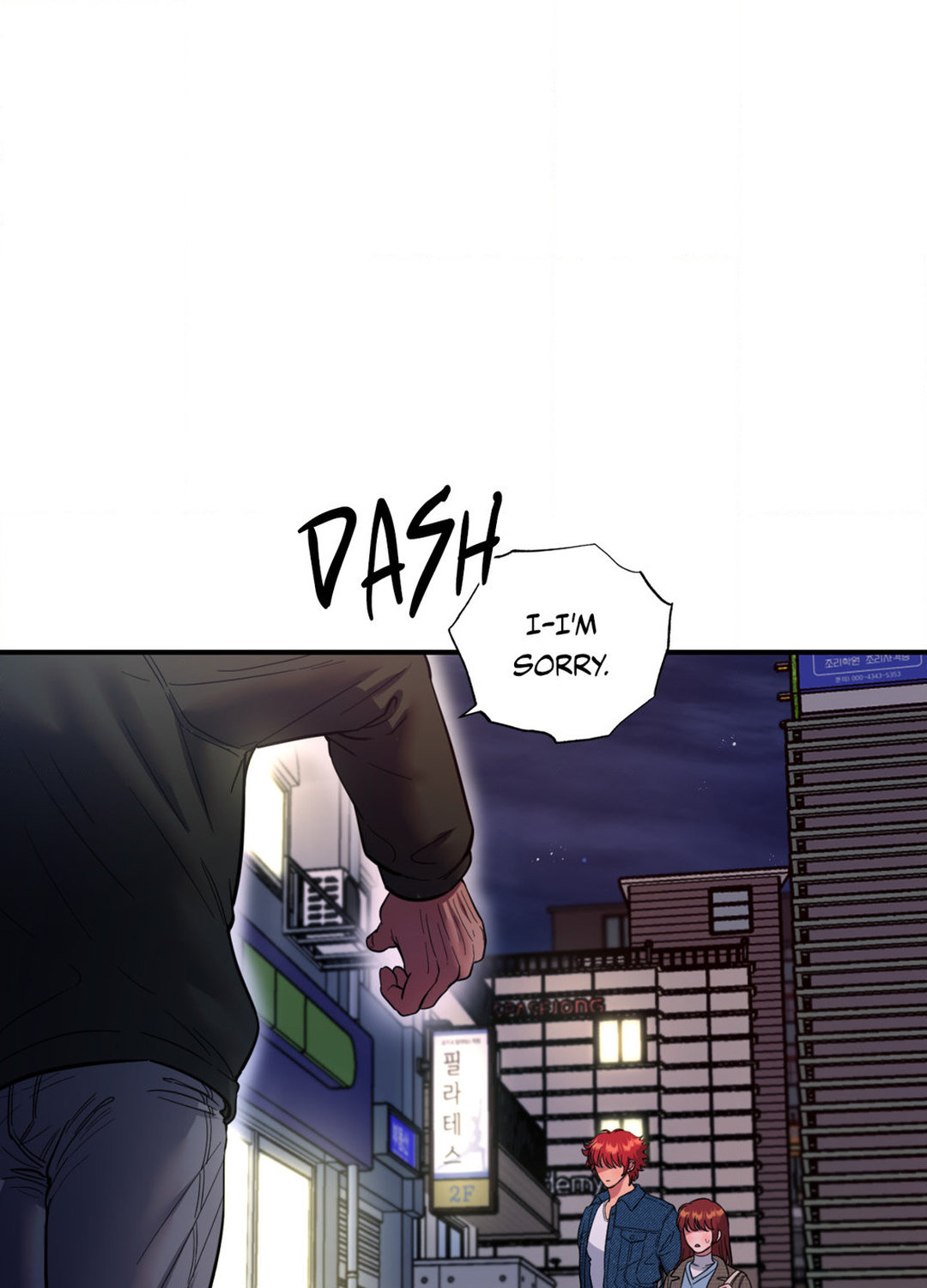 Hana S Demons Of Lust chapter 74 page 57