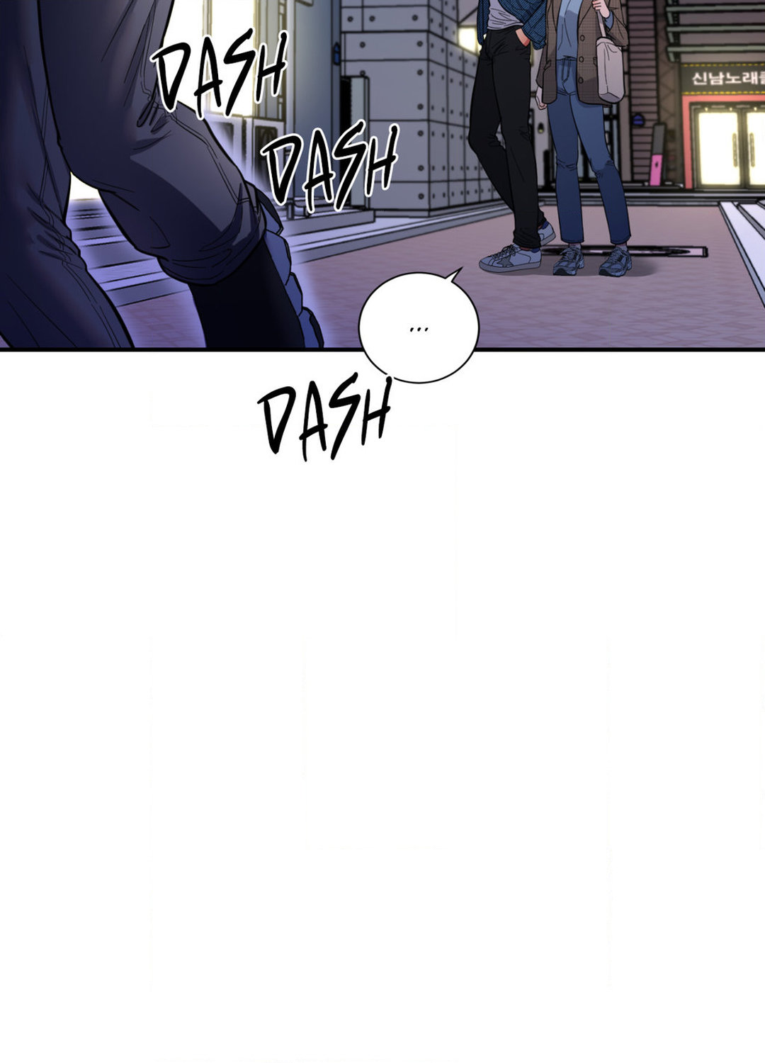 Hana S Demons Of Lust chapter 74 page 58