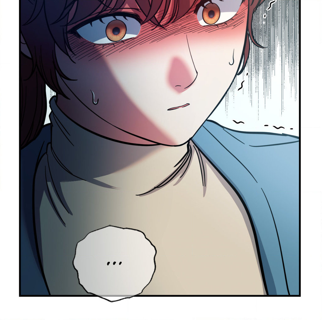 Hana S Demons Of Lust chapter 75 page 95