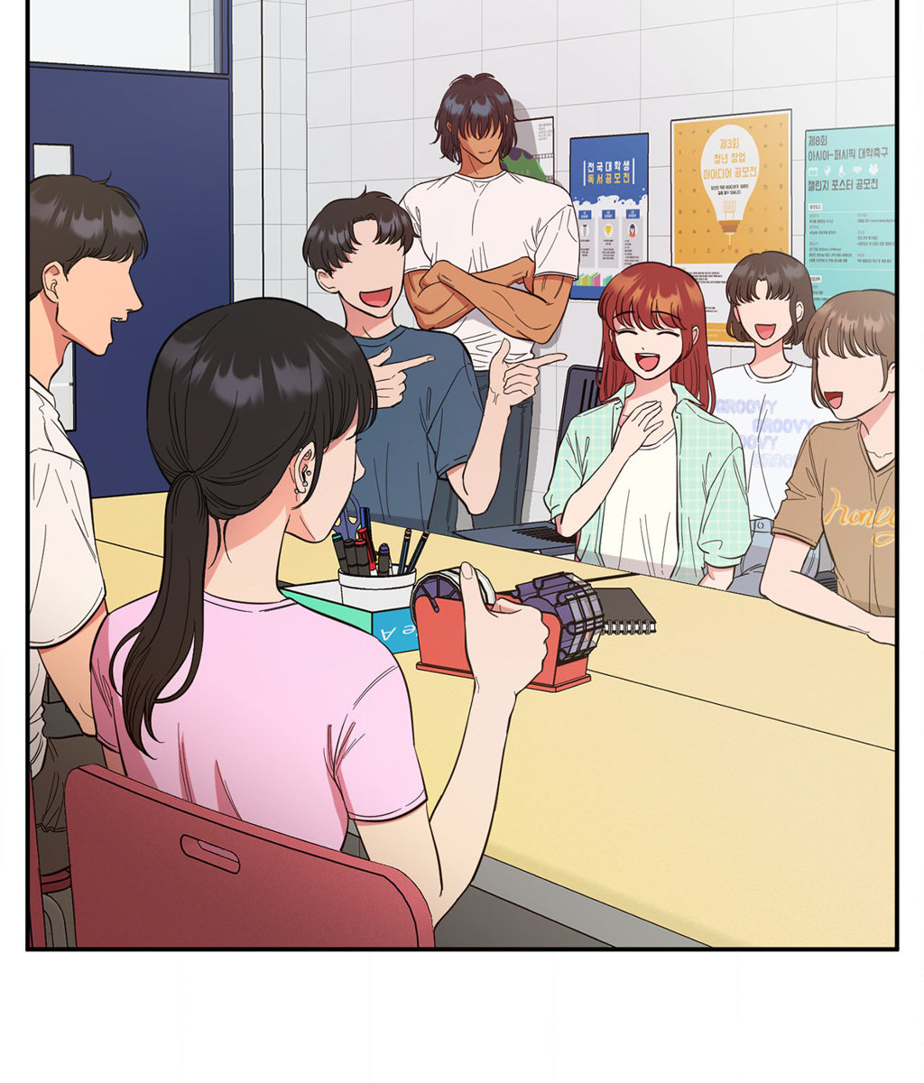 Hana S Demons Of Lust chapter 81 page 4