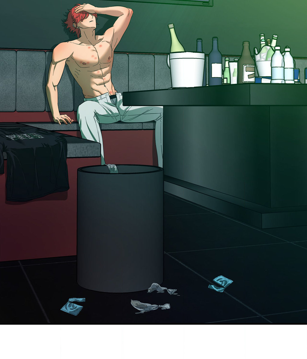 Hana S Demons Of Lust chapter 81 page 79