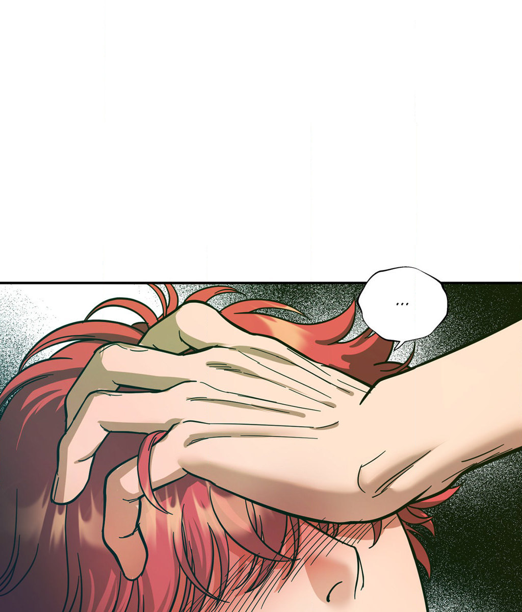 Hana S Demons Of Lust chapter 81 page 80